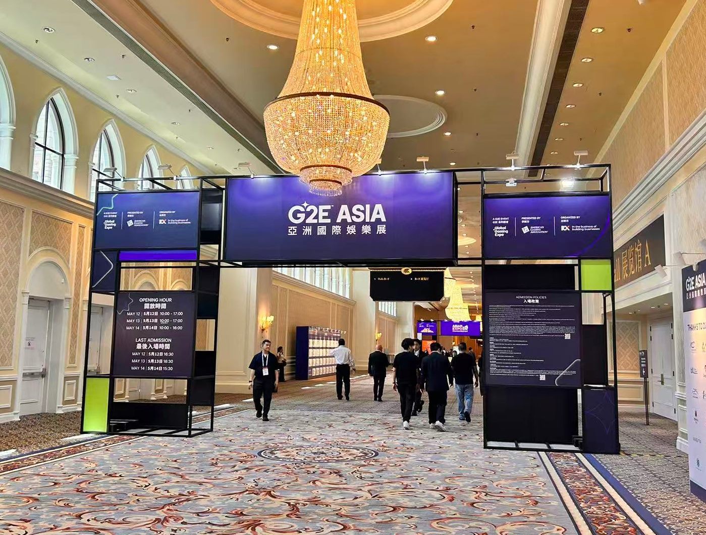 Entrance to the G2E Asia exhibition hall at the Venetian Macao