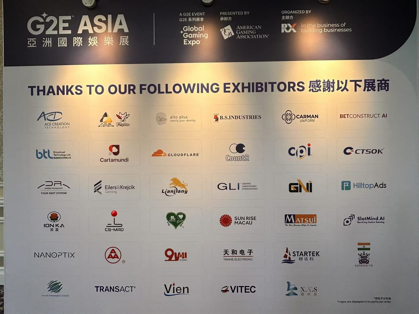 CG-MAD logo on the G2E Asia exhibitor wall