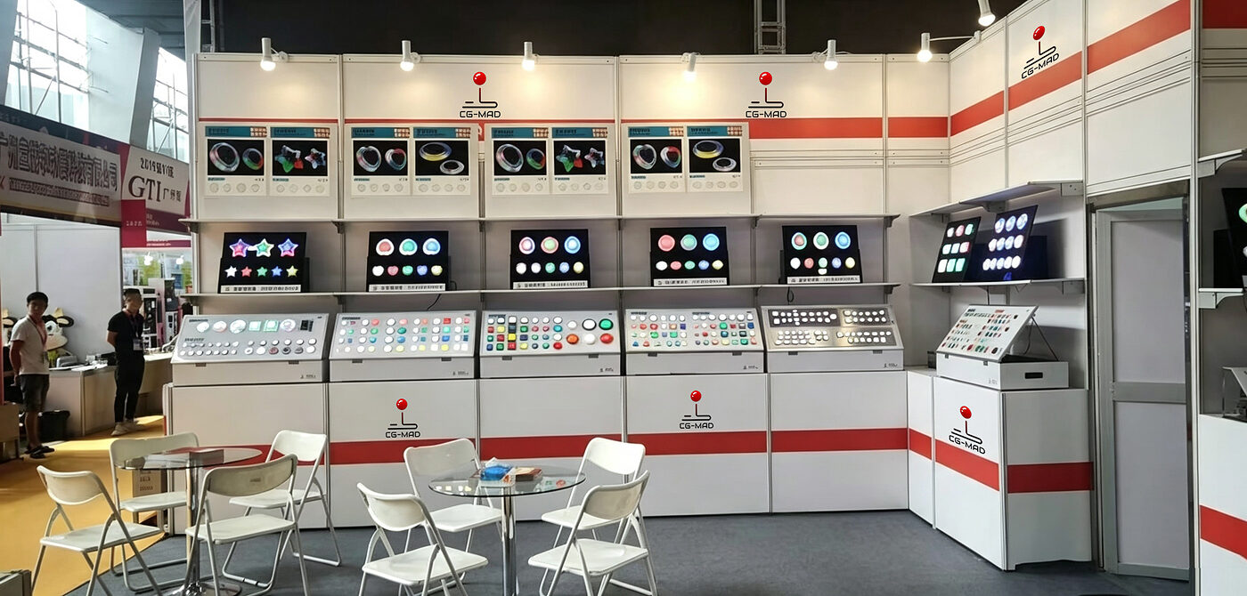 CGMAD stand at GTI Asia China Expo in Guangzhou