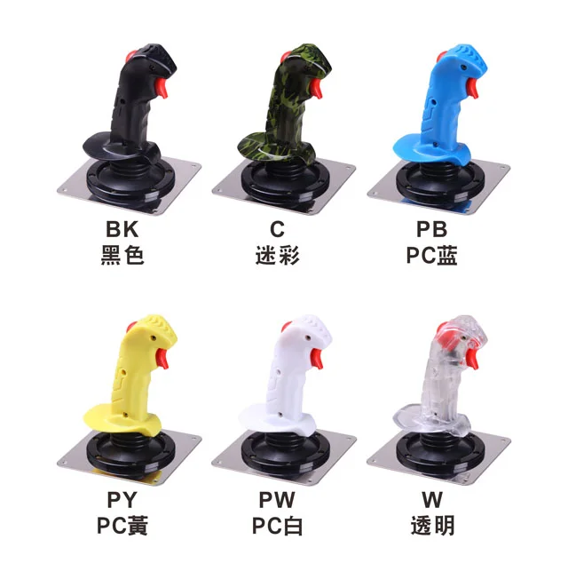 Omnidirectional Arcade Joystick with Micro Switch for Shooting Machines - 图片 2