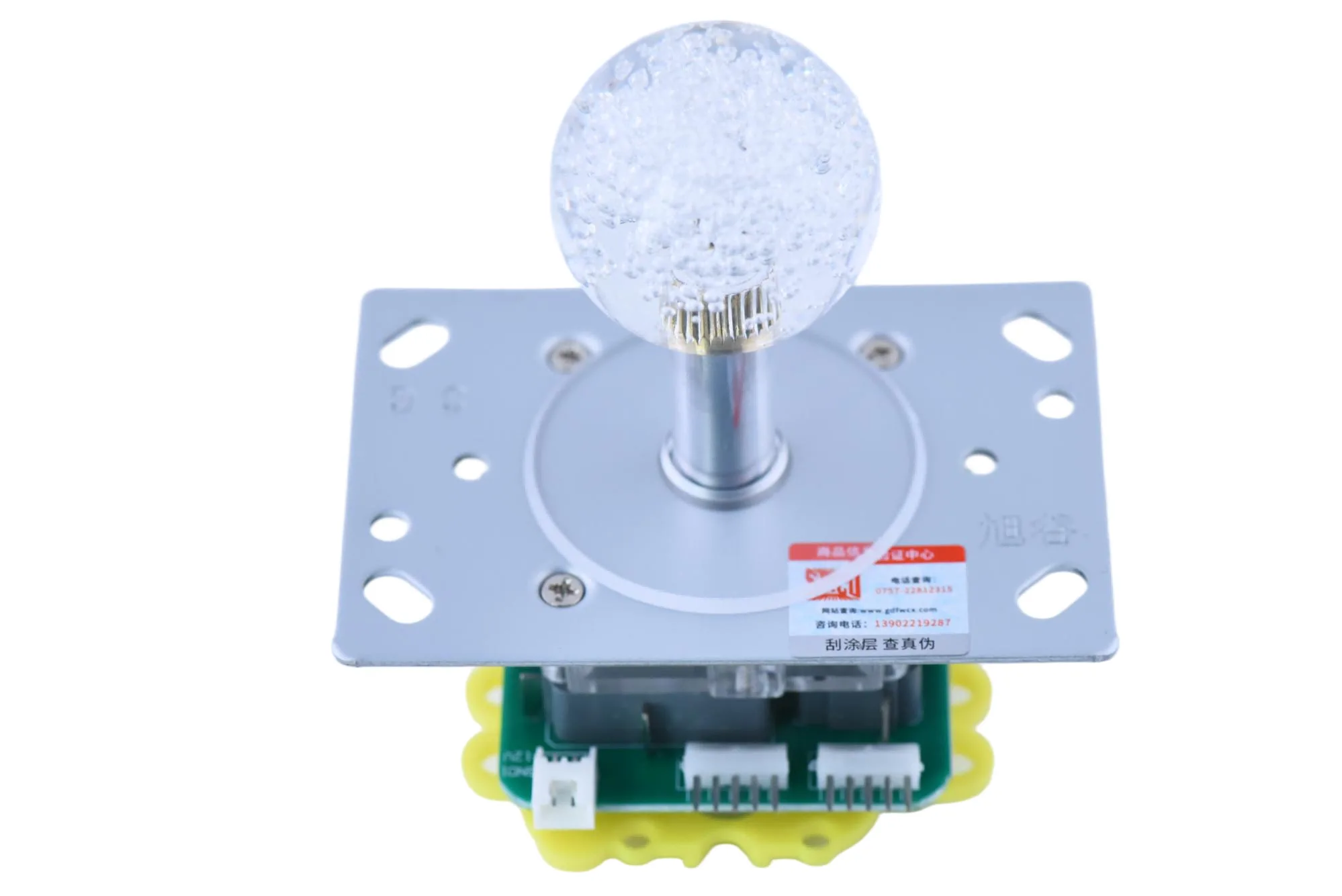 Crystal Bubble Ball-Top LED Arcade Joystick
