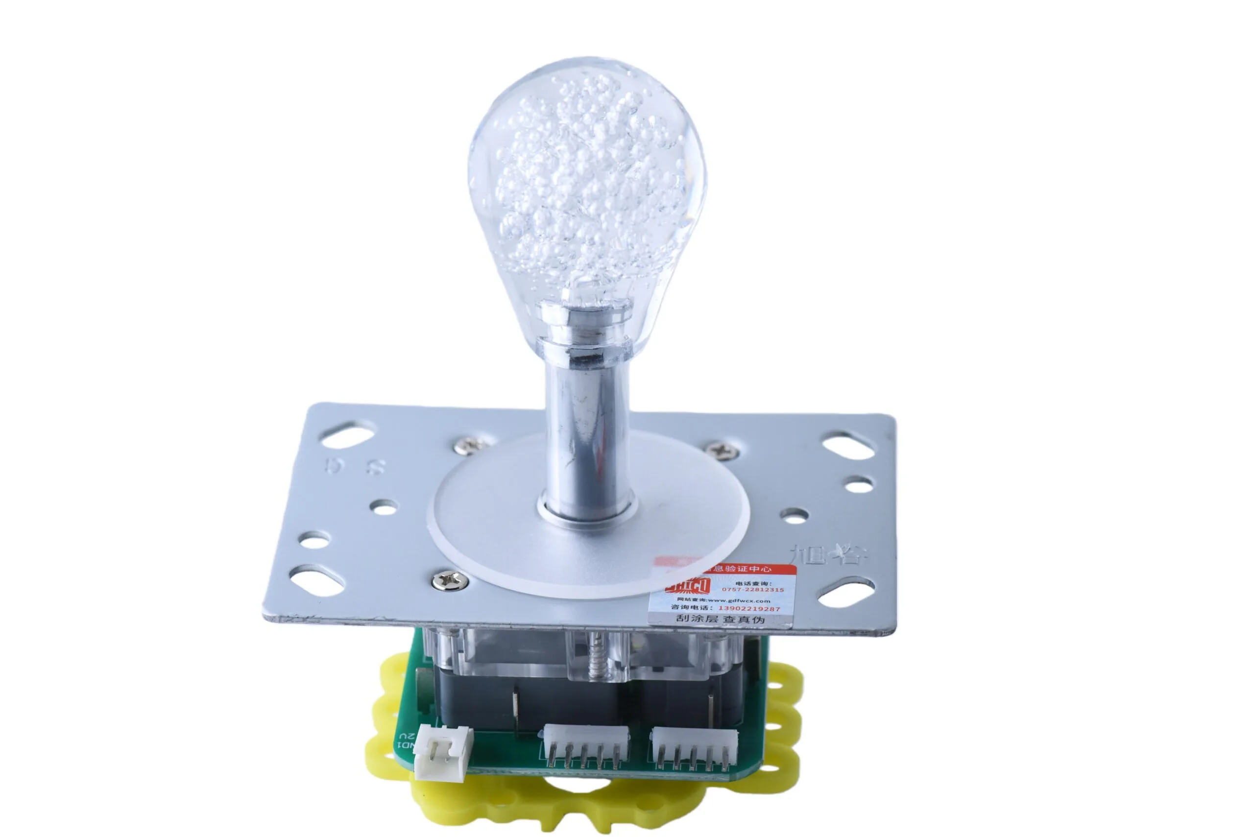 一体成型クリスタルバブル球 RGB LED ジョイスティック(ロングシャフト) - CGMAD アーケード機部品