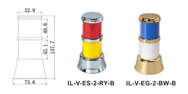Cylindrical Tower Prize Light