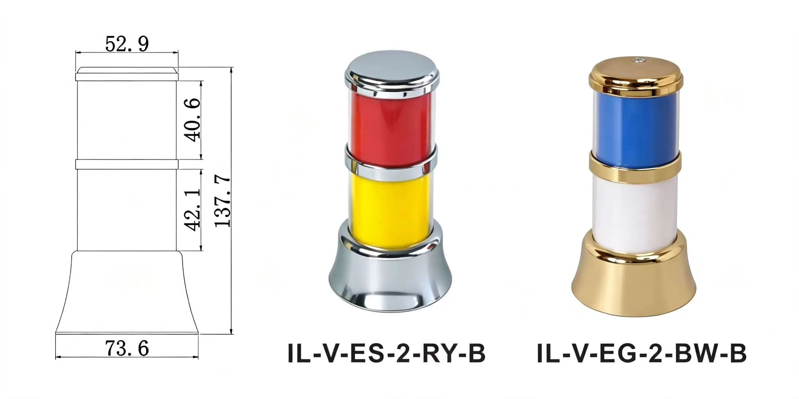 Cylindrical tower prize light chrome base and lens detail