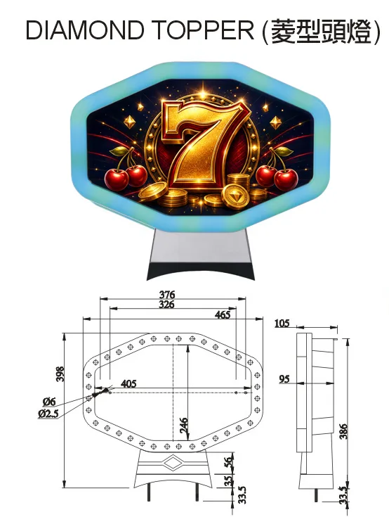 Diamond Topper Light