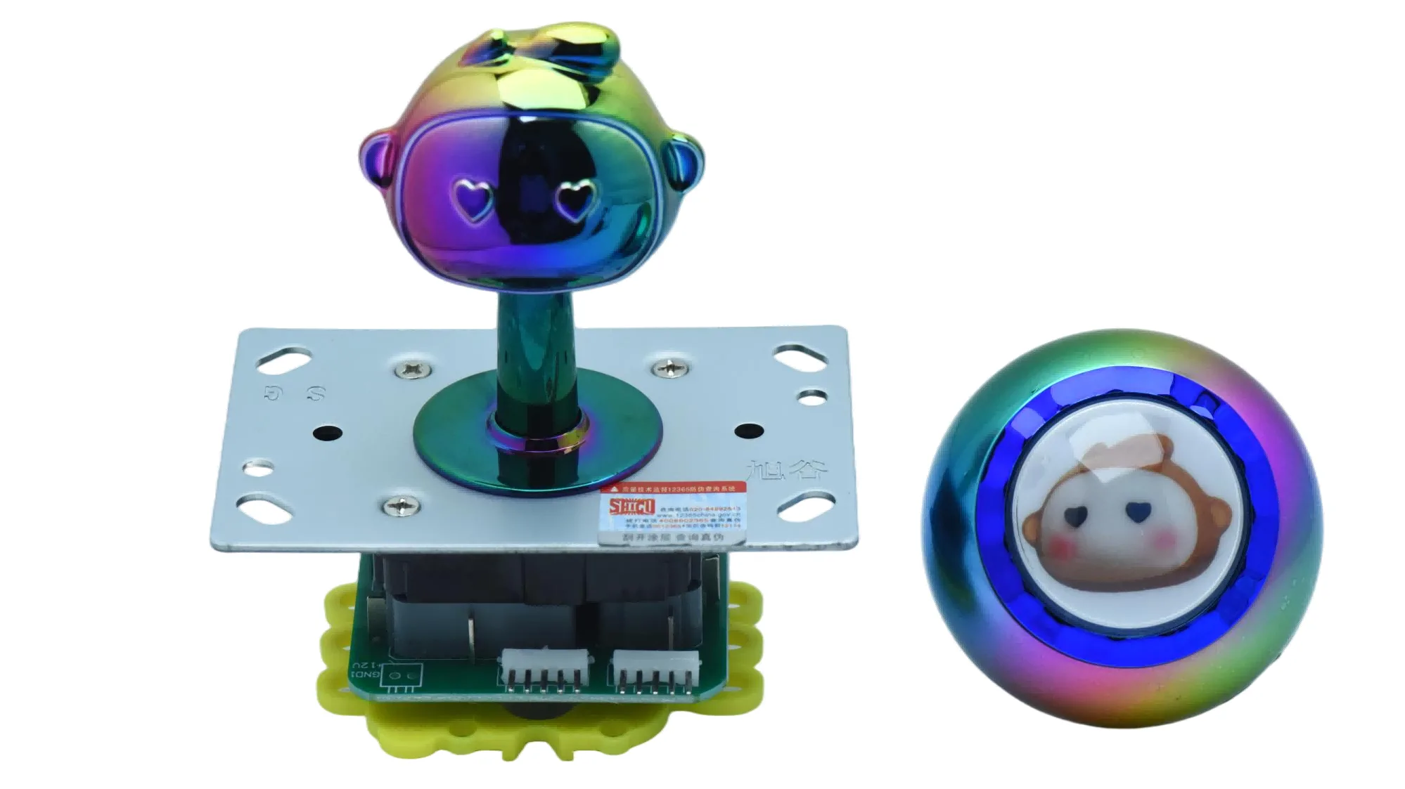 Rainbow Iridescent Illuminated Arcade Button