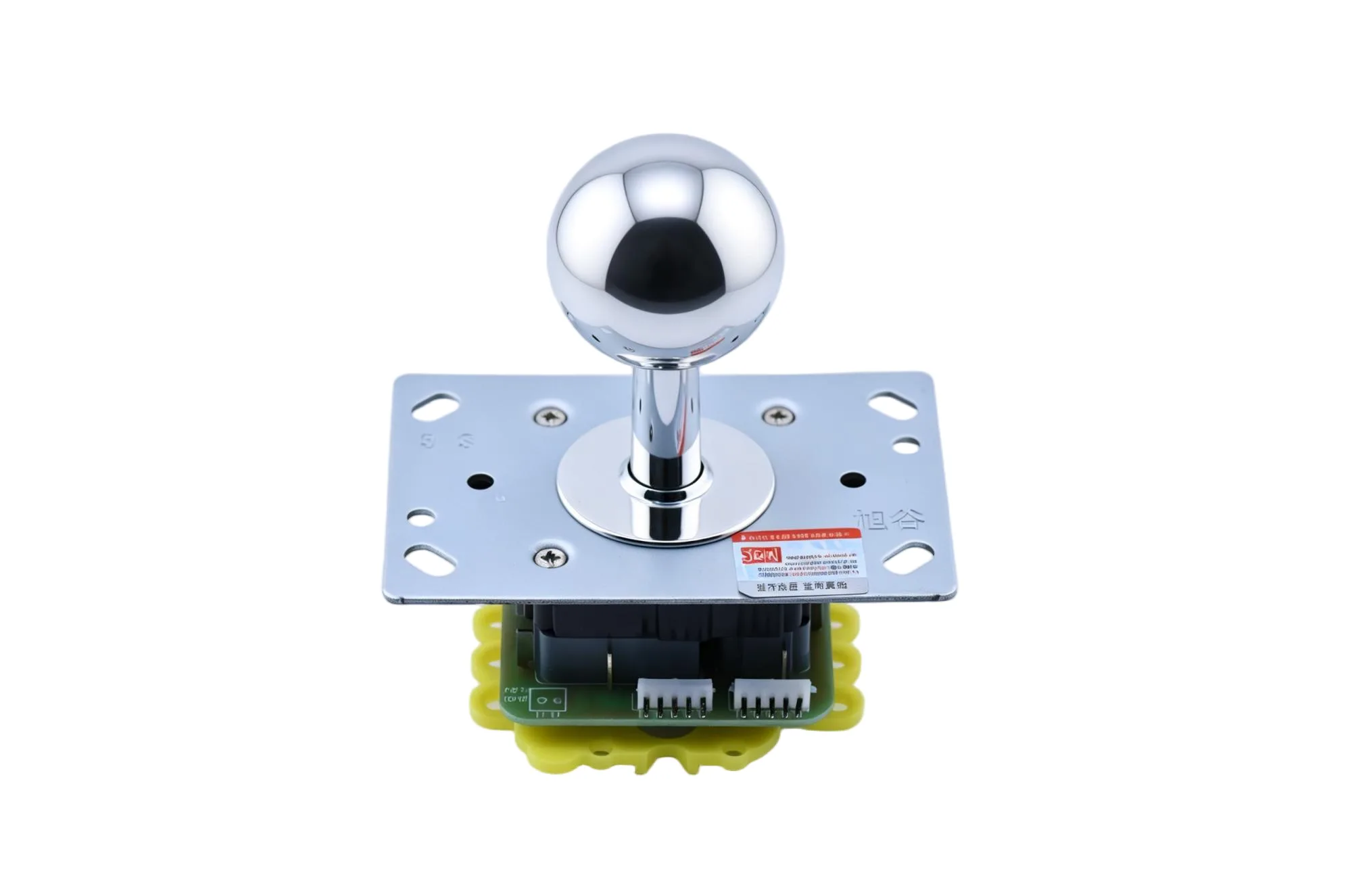 Silver-Plated Ball-Top Arcade Joystick