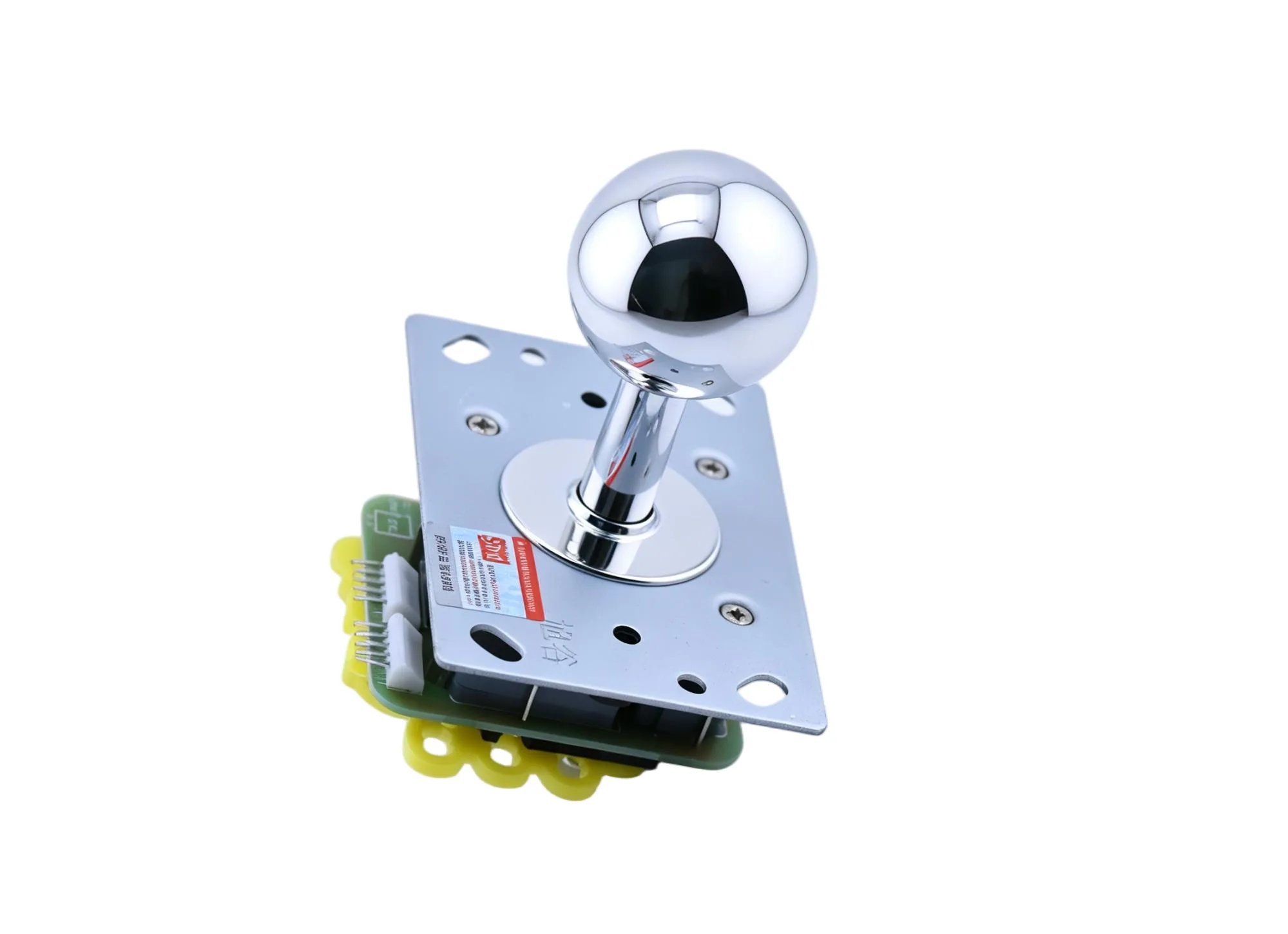 Silver-Plated Ball-Top Arcade Joystick